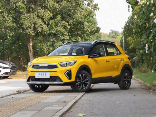 Kia KX 1