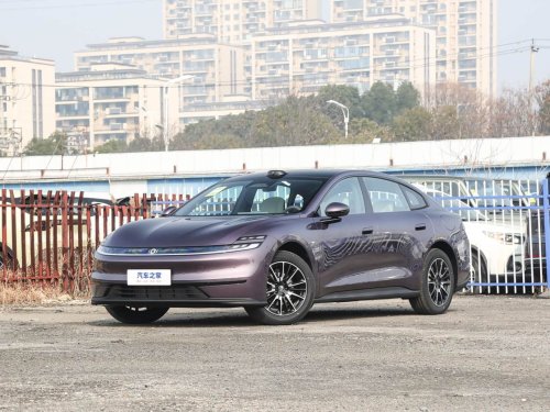 Changan A06