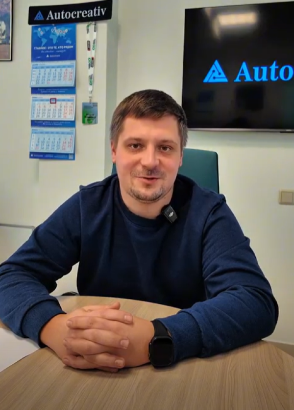 Поздравляем с Новым годом!  Спасибо, что вы с нами! 