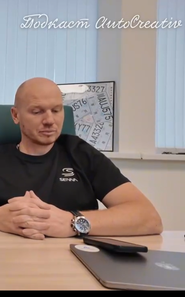 Подкаст AutoCreativ #1: Все, что вам нужно знать про утильсбор в 2026 году