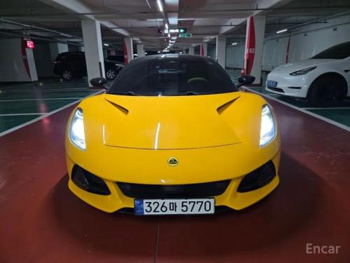 Lotus Emira
