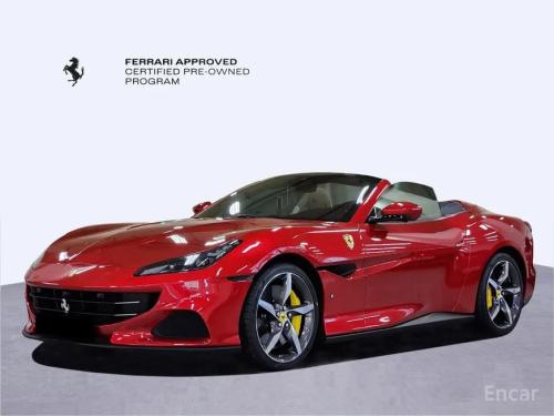 Ferrari Portofino