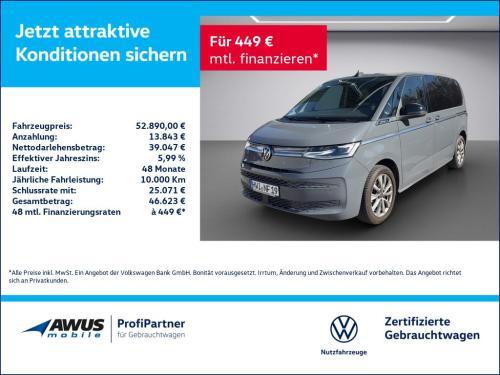 Volkswagen T7