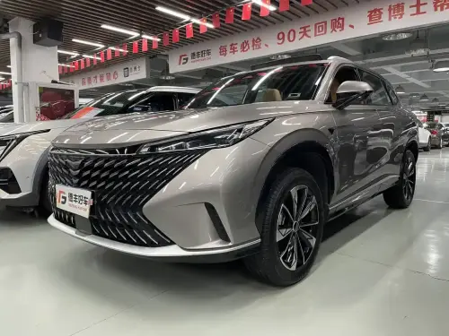 Roewe RX5