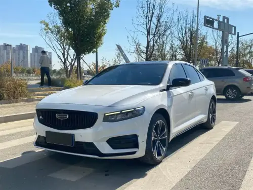 Geely Preface