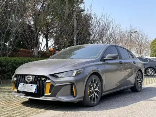 GAC Shadow Leopard