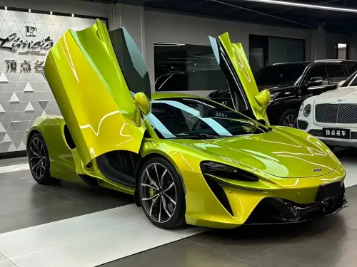McLaren Artura