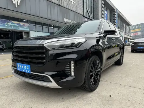 Exeed Lanyue