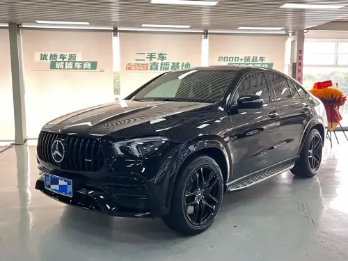 Mercedes-Benz GLE AMG