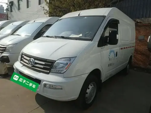 Maxus Tour
