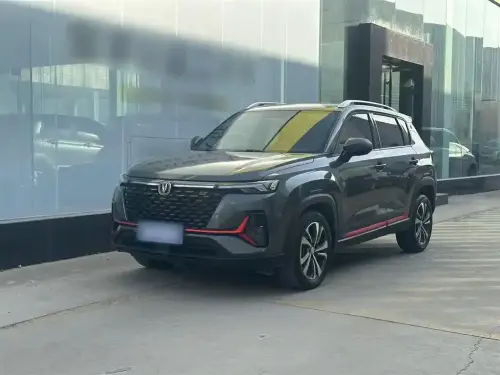 Changan CS35