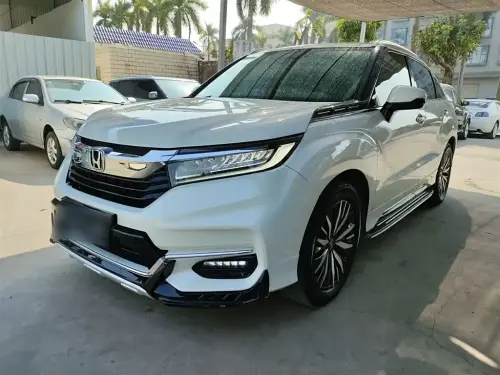 Honda Avancier