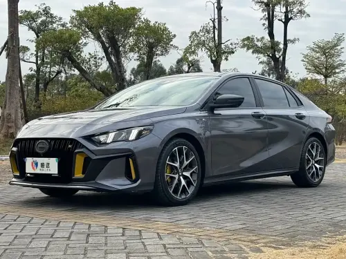GAC Shadow Leopard