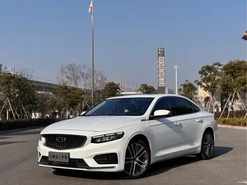 Geely Preface