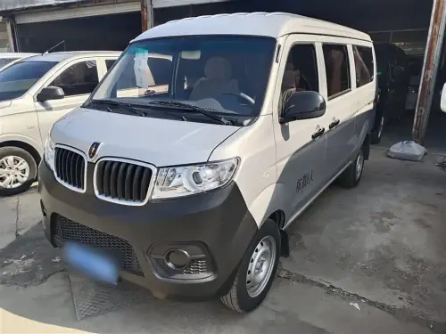 Jinbei X30