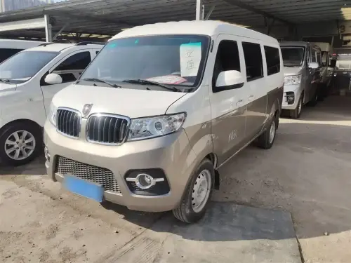 Jinbei X30