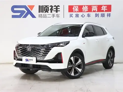 Changan CS55