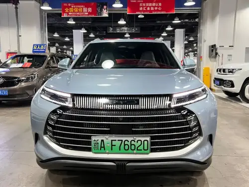 BYD Frigate