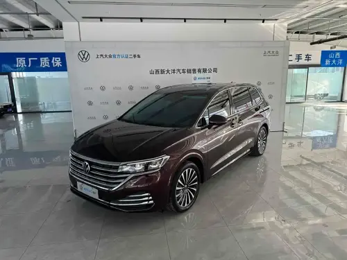 Volkswagen Viloran