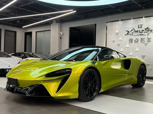 McLaren Artura
