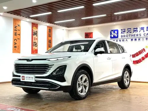 Bestune T90
