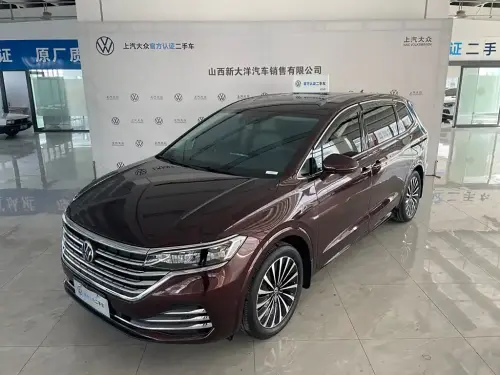 Volkswagen Viloran