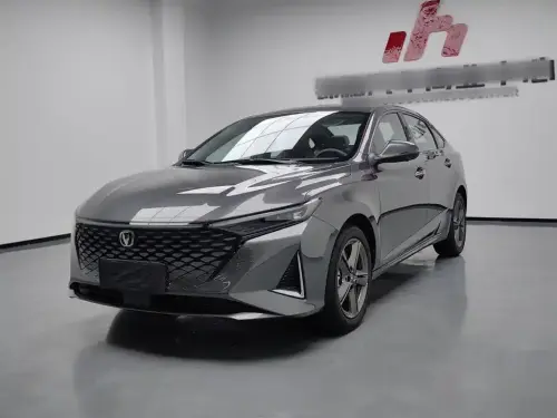 Changan Ruicheng
