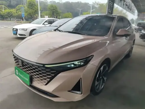 Changan Alsvin