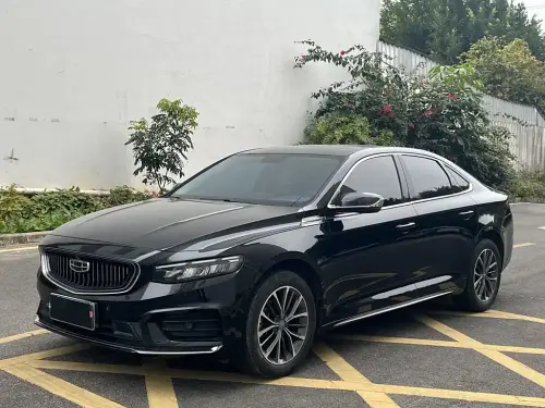 Geely Preface