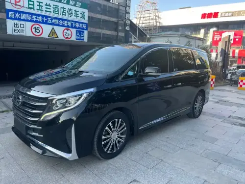 GAC M8