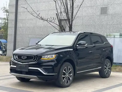 Geely Atlas Pro
