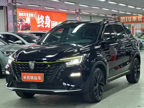 Roewe RX5