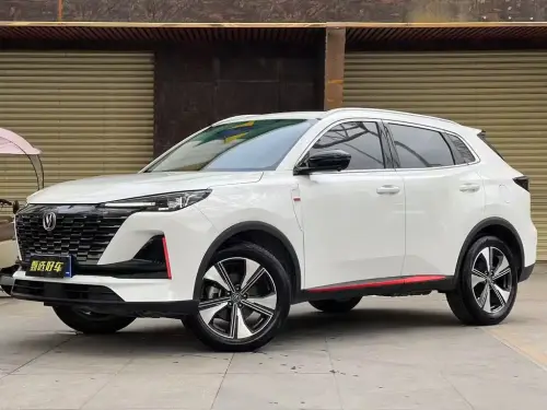 Changan CS55
