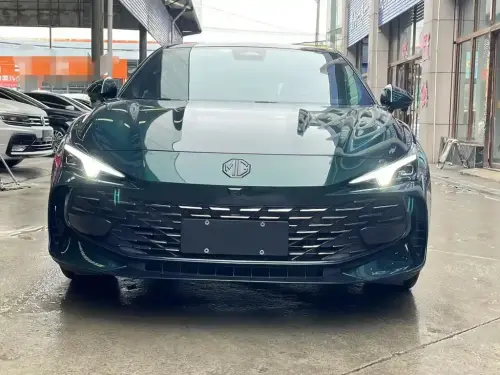 MG 7
