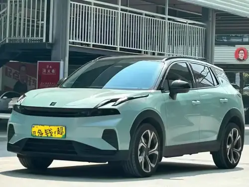 Lynk & Co 06