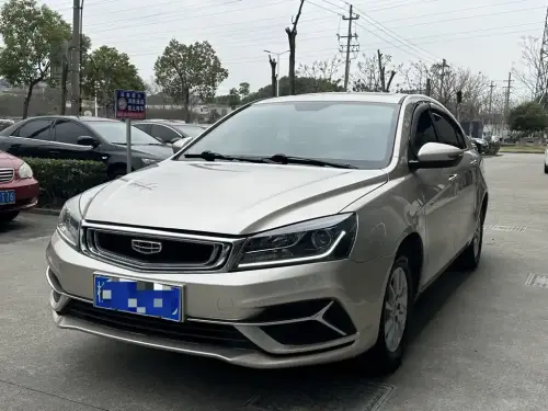 Geely Emgrand