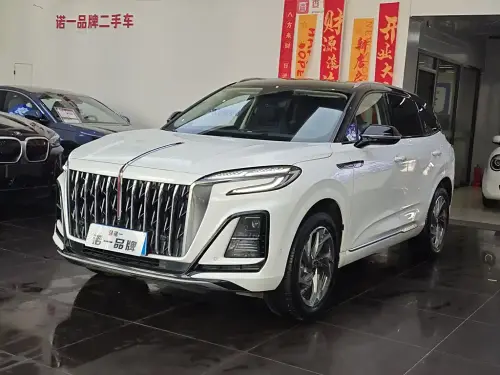 Hongqi HS3
