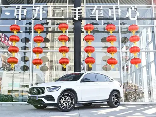 Mercedes-Benz GLC AMG