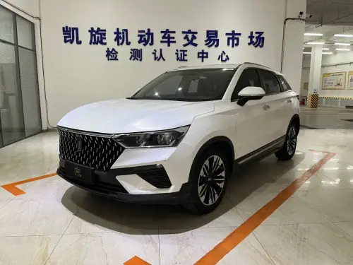 Bestune T77