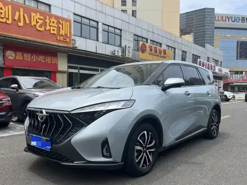 Haima 7X