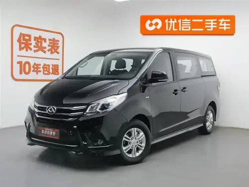 Maxus G10