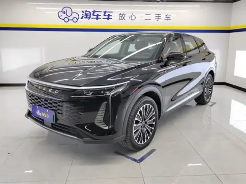 Exeed Yaoguang