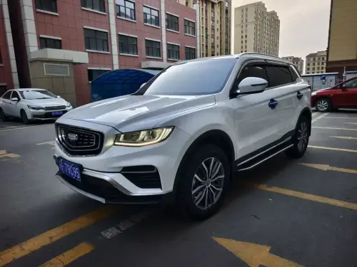 Geely Atlas Pro