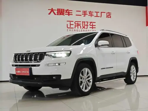 Jeep Grand Commander