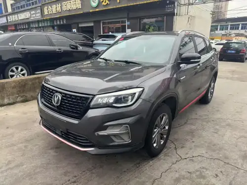 Changan CS75