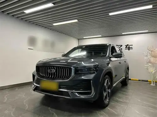 Geely Xingyue