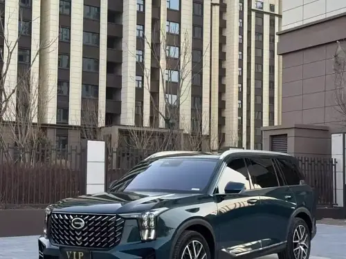 GAC GS8