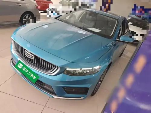 Geely Preface