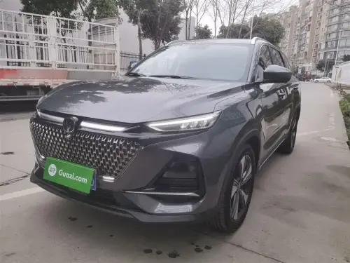 Changan X7