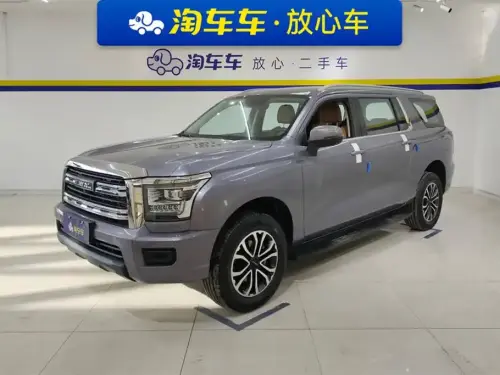 Haval H5